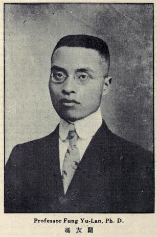 Feng Youlan, ca. 1925